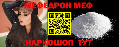 каннабис Пугачёв