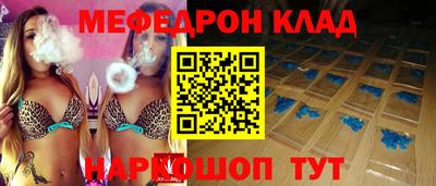 каннабис Пугачёв