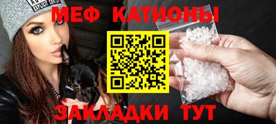прущая мука Пыть-Ях
