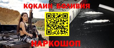 винт Пушкино