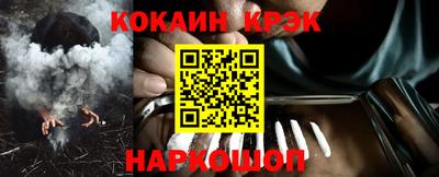 прущая мука Пыть-Ях