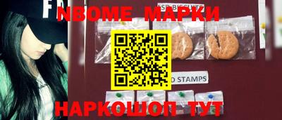 прущая мука Пыть-Ях
