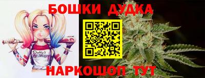 прущая мука Пыть-Ях