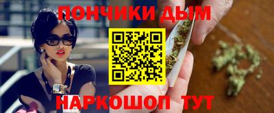 винт Пушкино