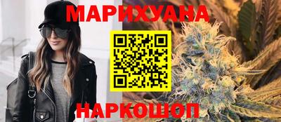 прущая мука Пыть-Ях