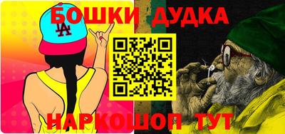 прущая мука Пыть-Ях