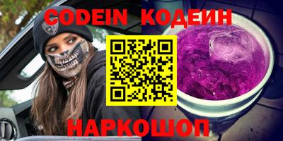 прущая мука Пыть-Ях