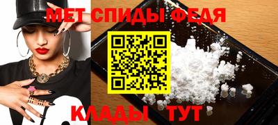 прущая мука Пыть-Ях