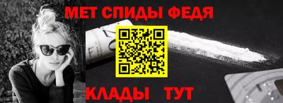 прущая мука Пыть-Ях