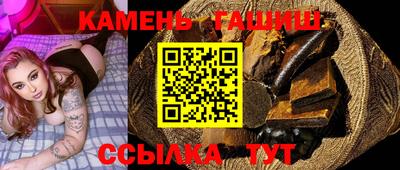 прущая мука Пыть-Ях
