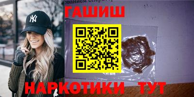 прущая мука Пыть-Ях